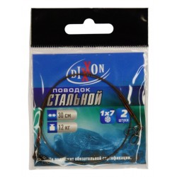 Повідець рибальський, Dixxon, 1x7, довжина 30см, тест 12кг, 2шт/уп